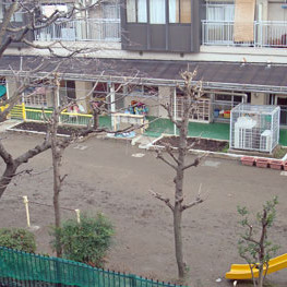 福神橋保育園