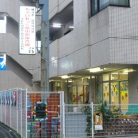 ちゃいれっく前田町保育園