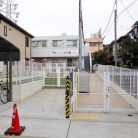 うみのくに保育園きくな