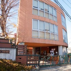 橘幼稚園