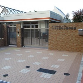 いずみ反町公園保育園の写真2