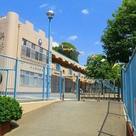 柿生保育園