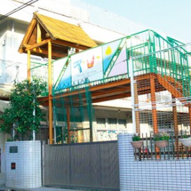 多摩保育園