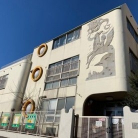 聖美保育園