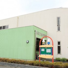 はるひ野保育園