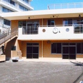 すこやか高津保育園