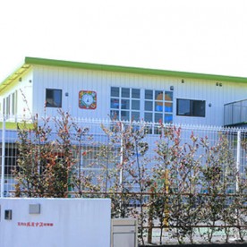 五月台ルミナス保育園