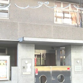 社会福祉法人長幼会玉川保育園