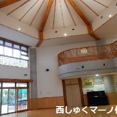 西しゅくマーノ保育園