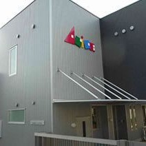 保育園アリス宿河原