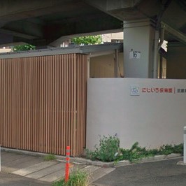 にじいろ保育園武蔵新城
