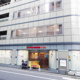 日生東日本橋保育園ひびき