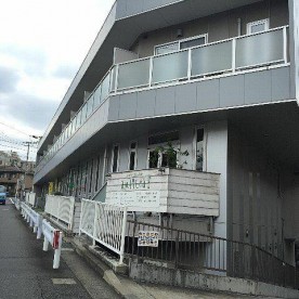アスク溝の口保育園