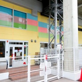 アスク宮前平えきまえ保育園