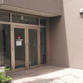 アスク柿生保育園