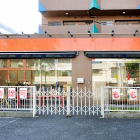 もものか保育園