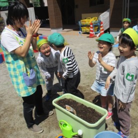 武蔵小杉おおぞら保育園