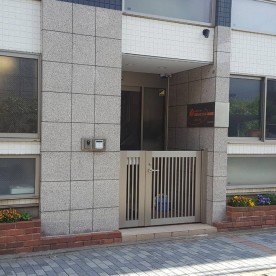 武蔵小杉コスモス保育園