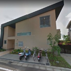 明日葉保育園宮崎台園