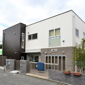 木月ほほえみ保育園