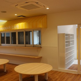ひまわりほいくえん