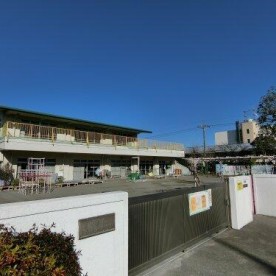 南いくた保育園