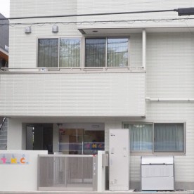 天才キッズクラブ楽学館古沢園
