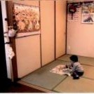 おひさま保育室