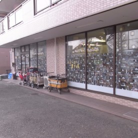 サンライズ宮前平保育室