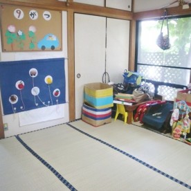 ひまわりの家保育室