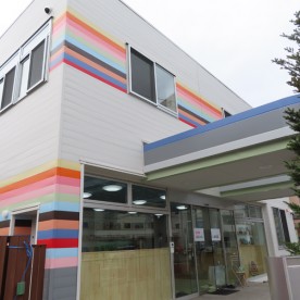 新川崎えほんの森保育園