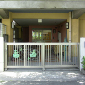 神の教会保育園分園