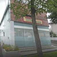 宿河原もりのこ保育園