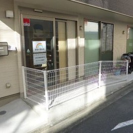 なないろｋｉｄｓ武蔵新城