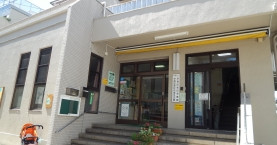 早稲田南町保育園