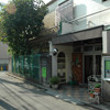 百人町保育園