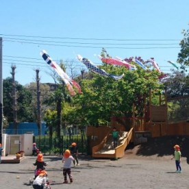 シャローム三育保育園の写真2