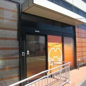 マミーズエンジェル金沢文庫駅前保育園