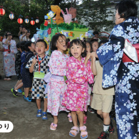 たんぽぽ保育園の写真5