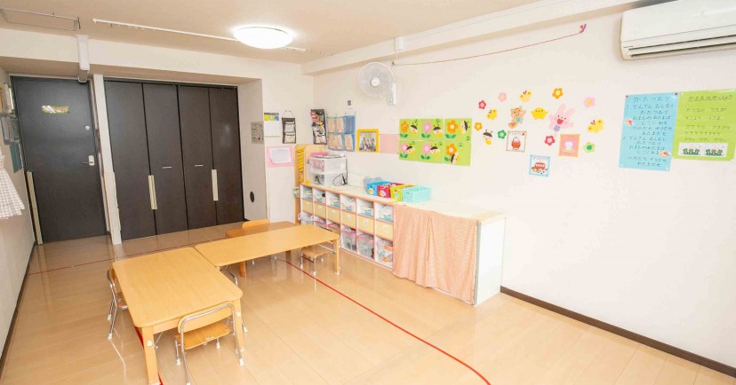 ちゃいれっく　上白根保育室