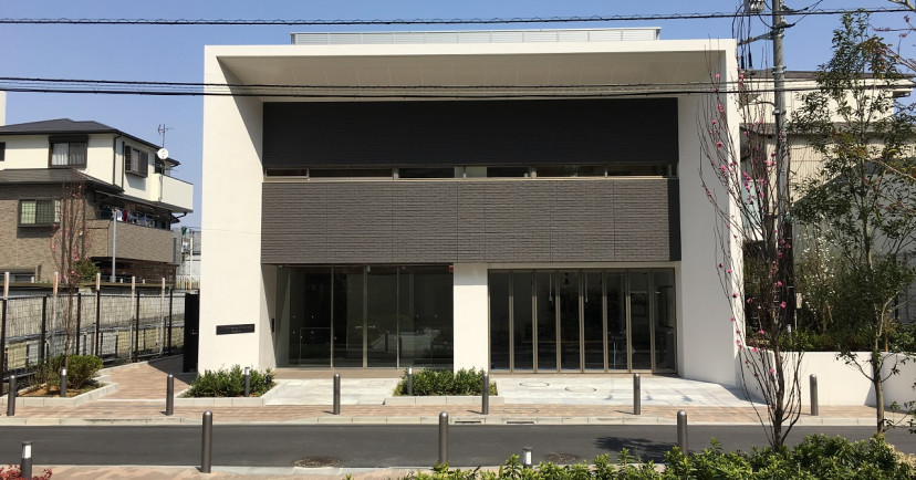 グローバルキッズ志茂保育園