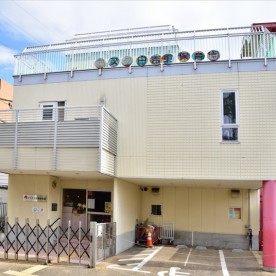 アスク日吉東保育園