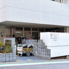 アスク藤が丘保育園