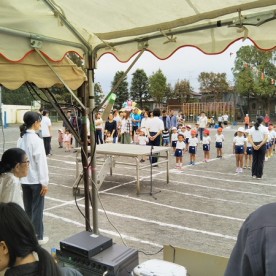 瀬谷愛児園