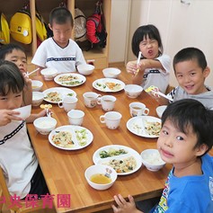 実遊中央保育園
