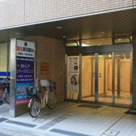 オハナ新羽保育園