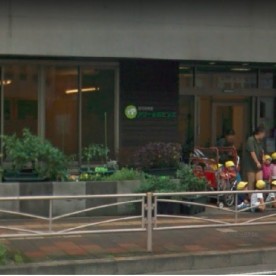 メリーポピンズ東神奈川ルームの写真2