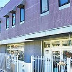 アスク戸塚保育園
