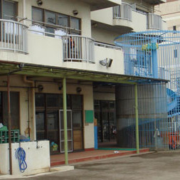 文花保育園