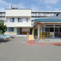 矢向保育園